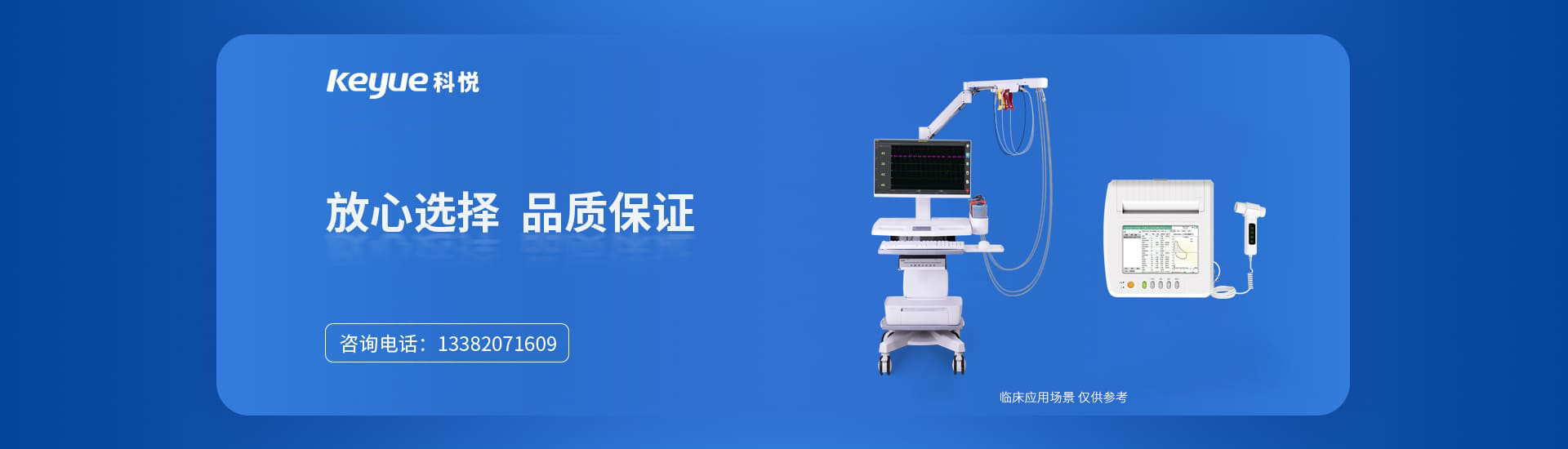 1650352868321451.jpg banner3.jpg